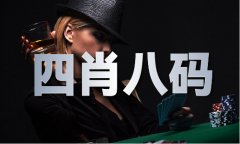更多关于49选1号码纪律的问题（中国）IOS版手机