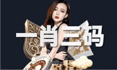 49图库图片全年免费材料（中国）IOS版手机APP官网