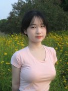<b>不带套子让他c了一天免费旁不雅</b>