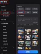 春耕科技赋能：无人机施肥、智能农机帮力稳产