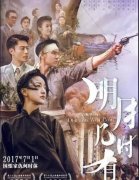 年前分开推特的结合创始人比兹-斯通却选